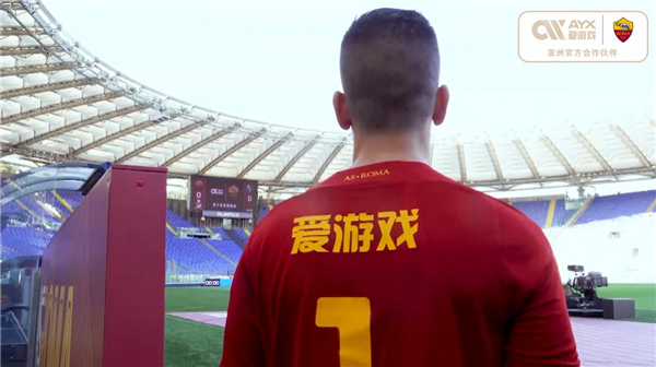为中国职业